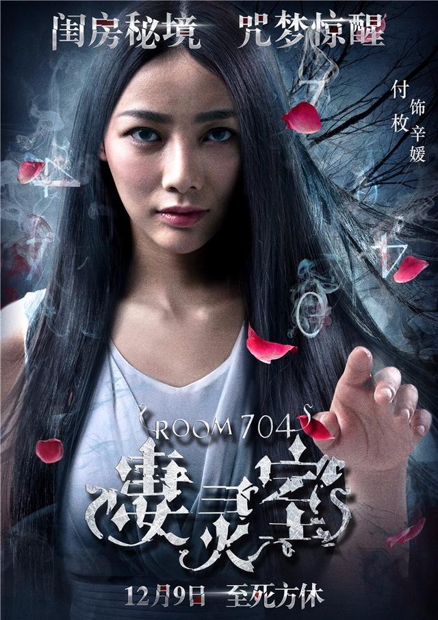群像叙事庭审攻防