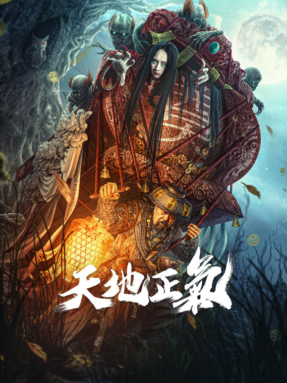 去英雄化渔村潮退